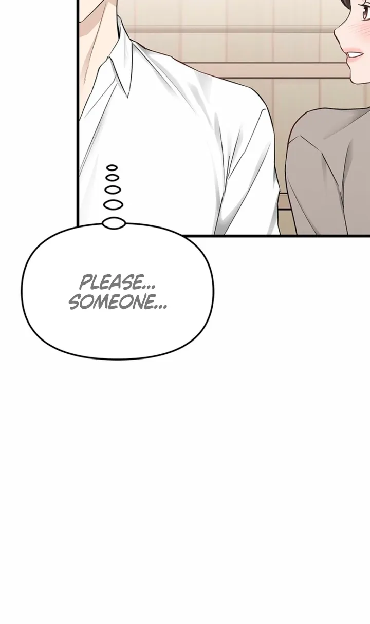 Just Slowly Getting Soaked in the Sweet Rain Chapter 30 page 80 - 