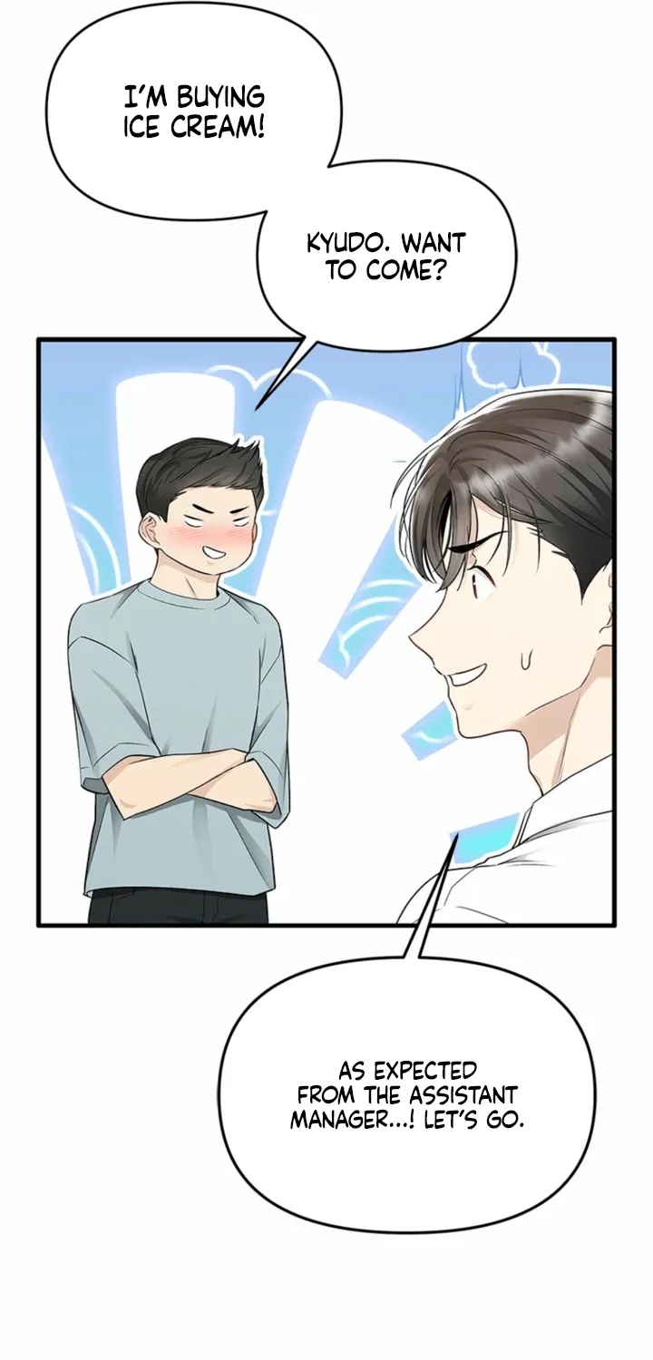 Just Slowly Getting Soaked in the Sweet Rain Chapter 30 page 81 - 