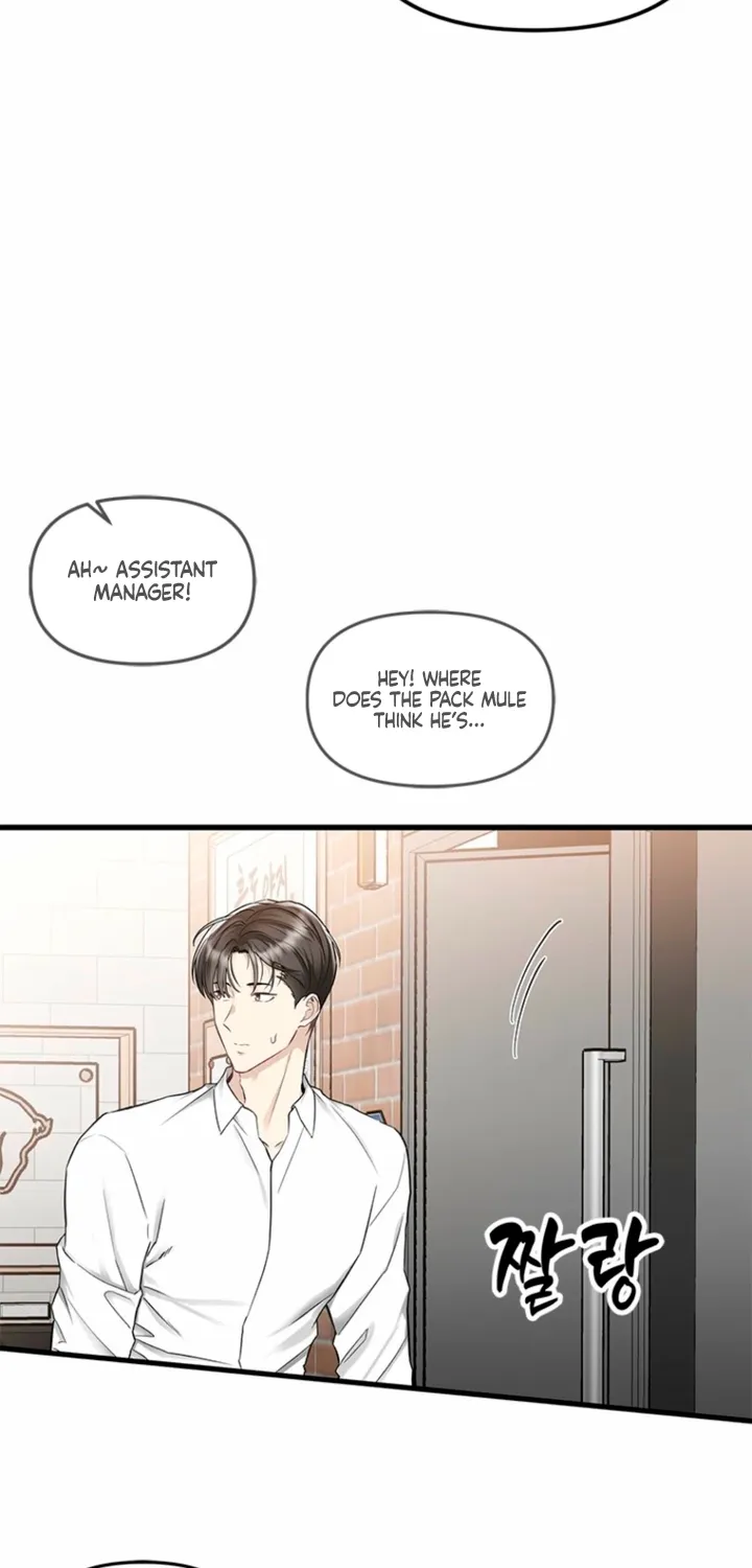Just Slowly Getting Soaked in the Sweet Rain Chapter 30 page 83 - 