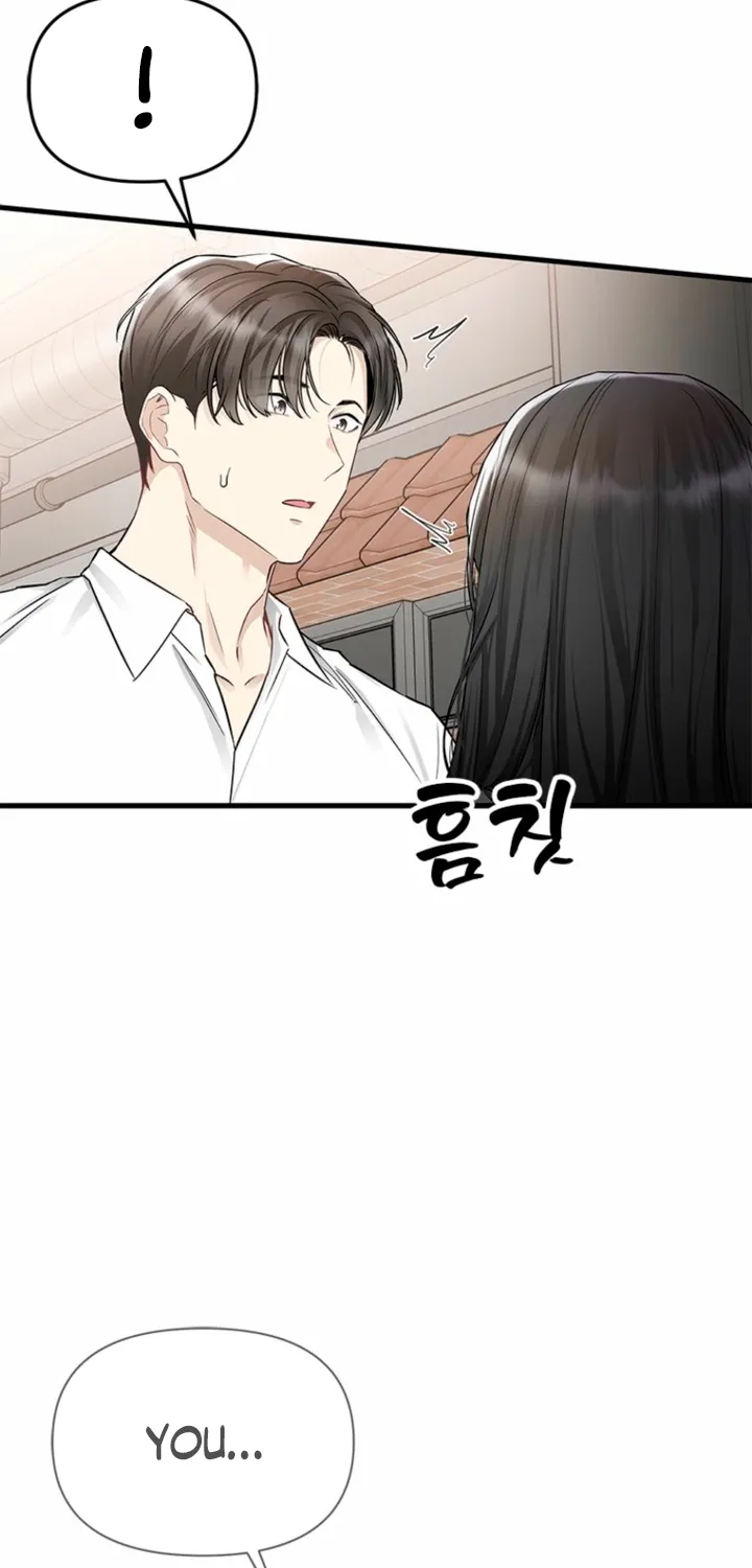 Just Slowly Getting Soaked in the Sweet Rain Chapter 30 page 84 - 