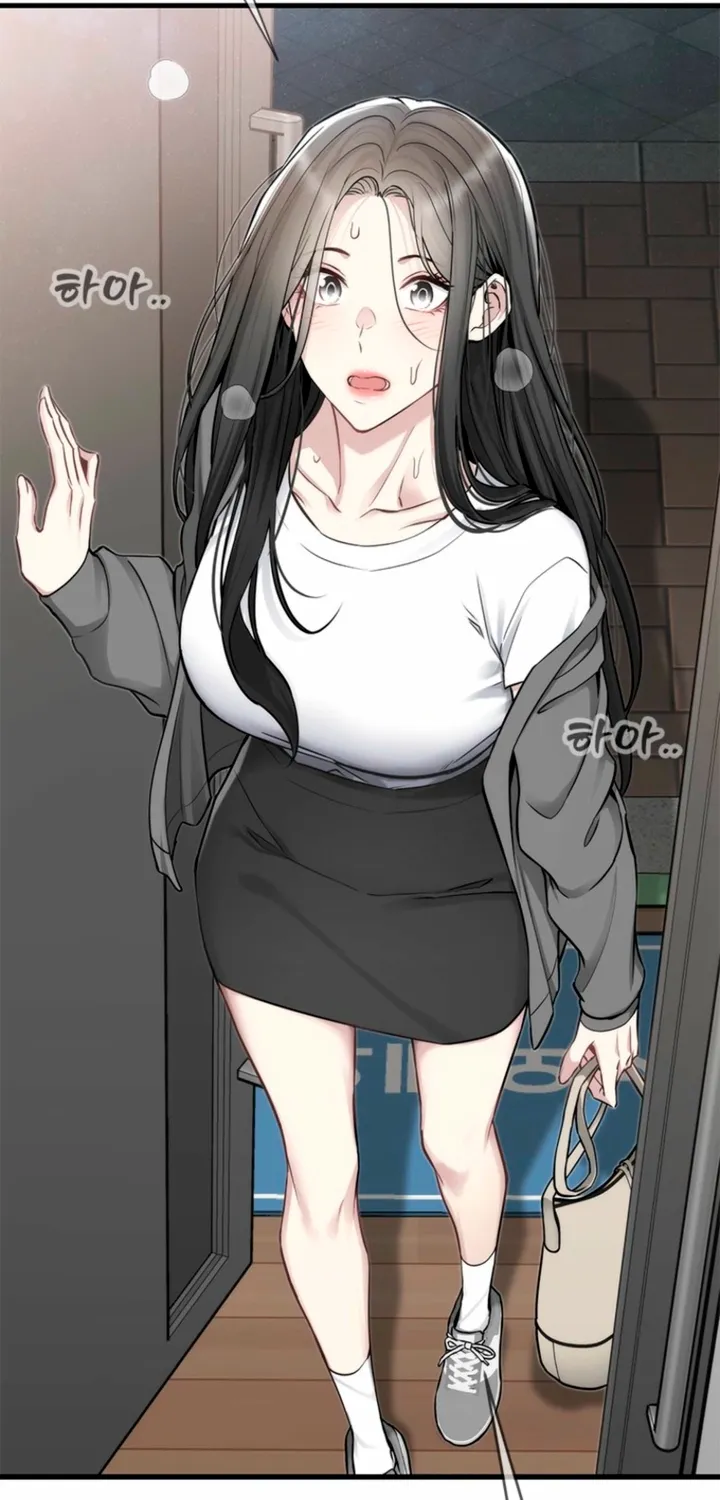 Just Slowly Getting Soaked in the Sweet Rain Chapter 30 page 85 - 