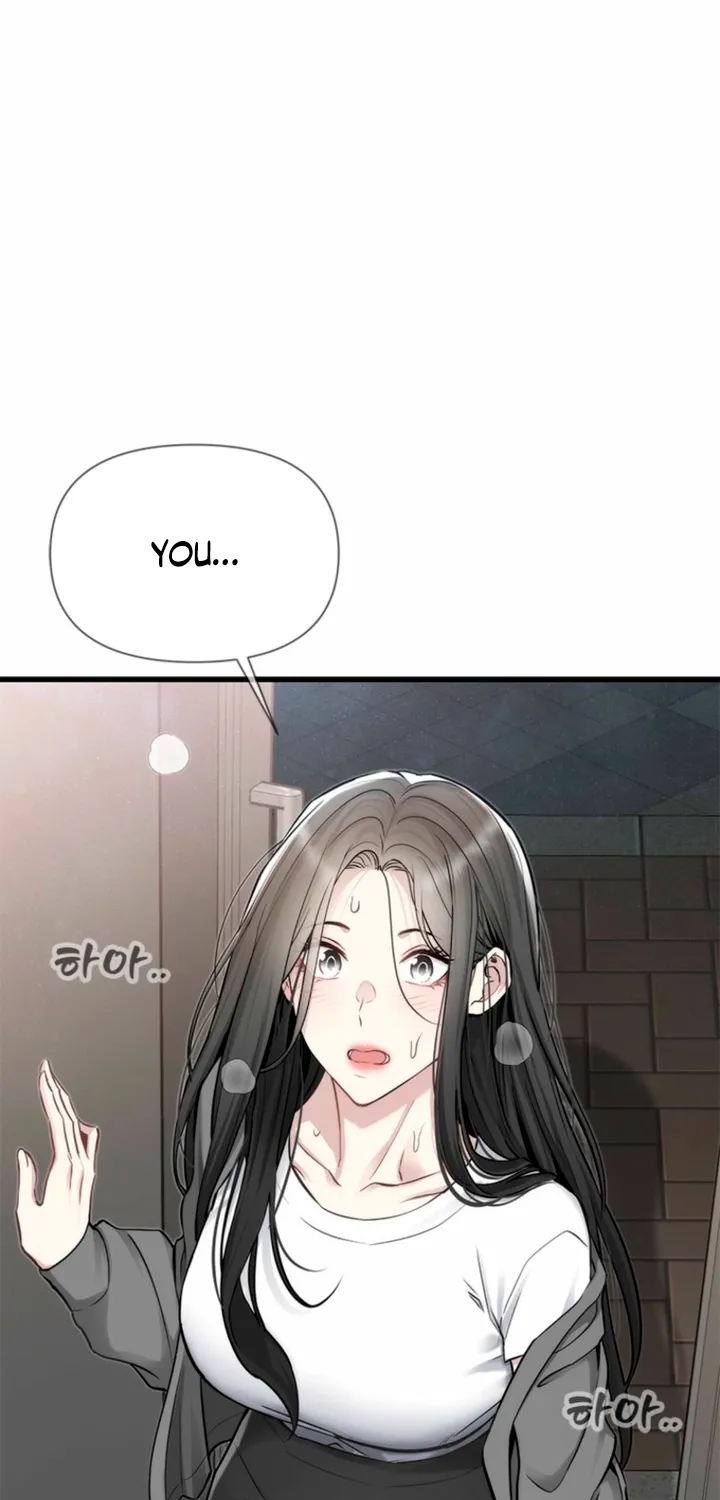 Just Slowly Getting Soaked in the Sweet Rain Chapter 31 page 13 - 