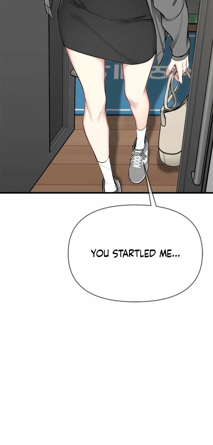 Just Slowly Getting Soaked in the Sweet Rain Chapter 31 page 14 - 