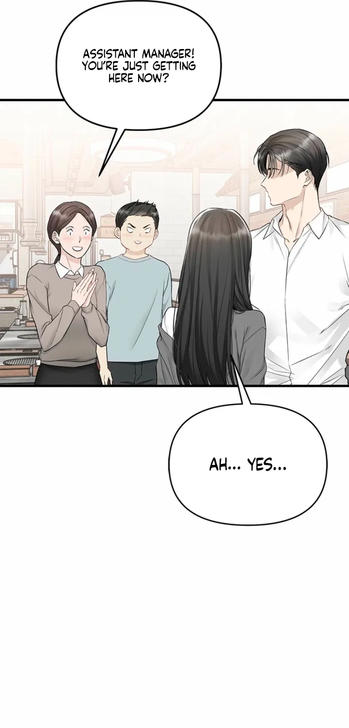 Just Slowly Getting Soaked in the Sweet Rain Chapter 31 page 17 - 