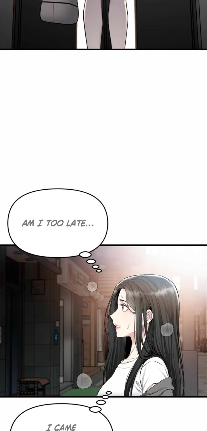 Just Slowly Getting Soaked in the Sweet Rain Chapter 31 page 3 - 