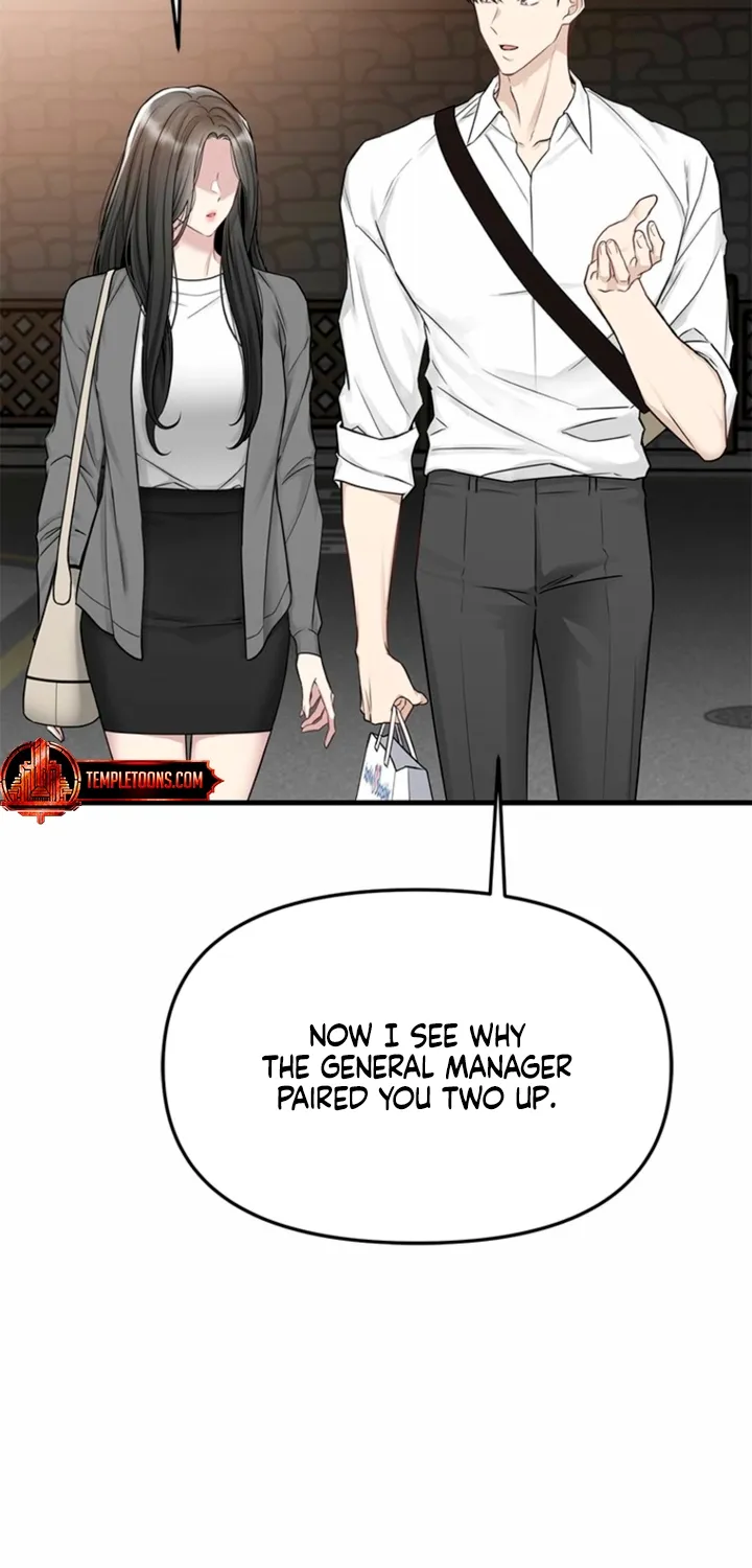 Just Slowly Getting Soaked in the Sweet Rain Chapter 31 page 24 - 