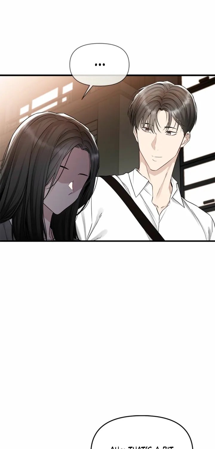 Just Slowly Getting Soaked in the Sweet Rain Chapter 31 page 25 - 