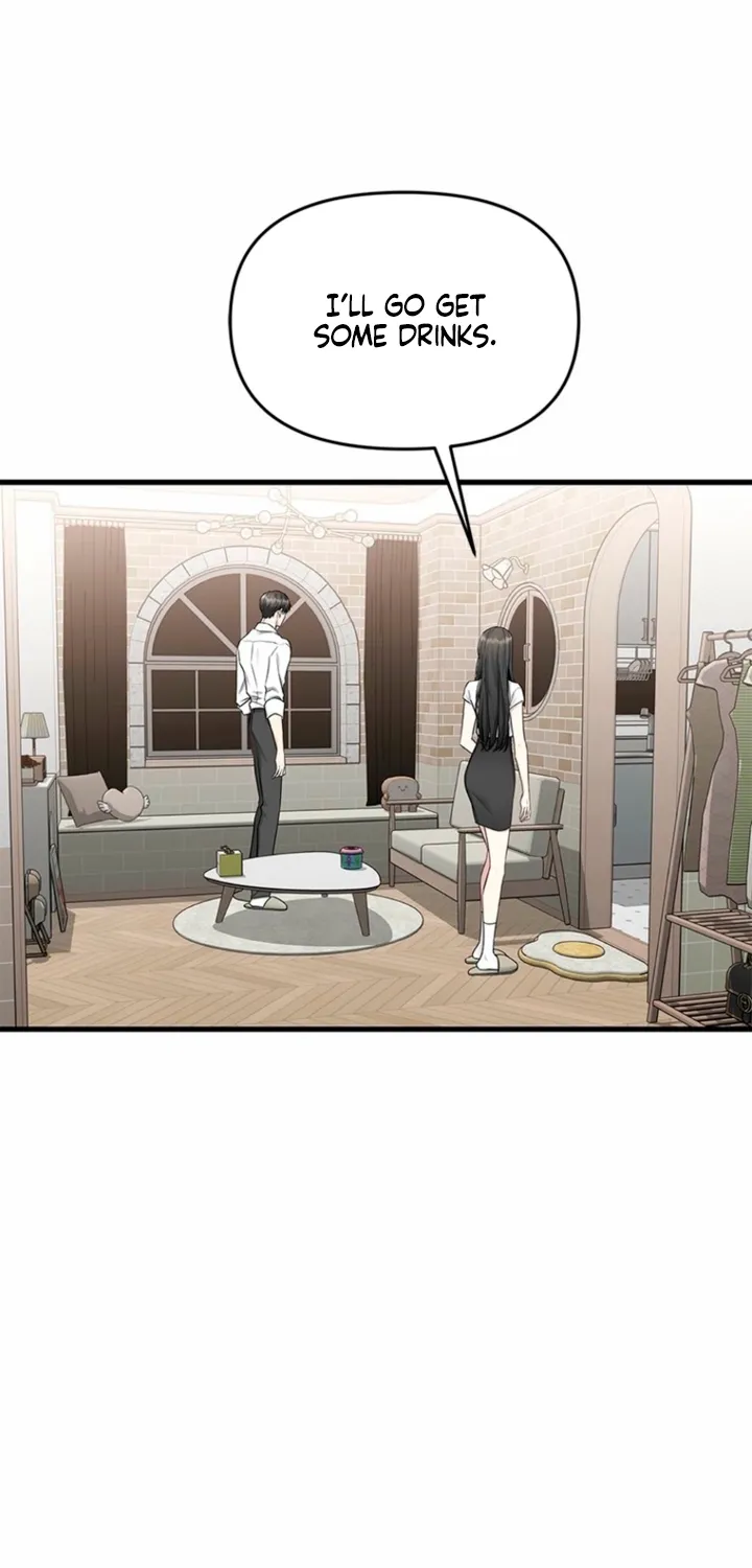 Just Slowly Getting Soaked in the Sweet Rain Chapter 31 page 31 - 