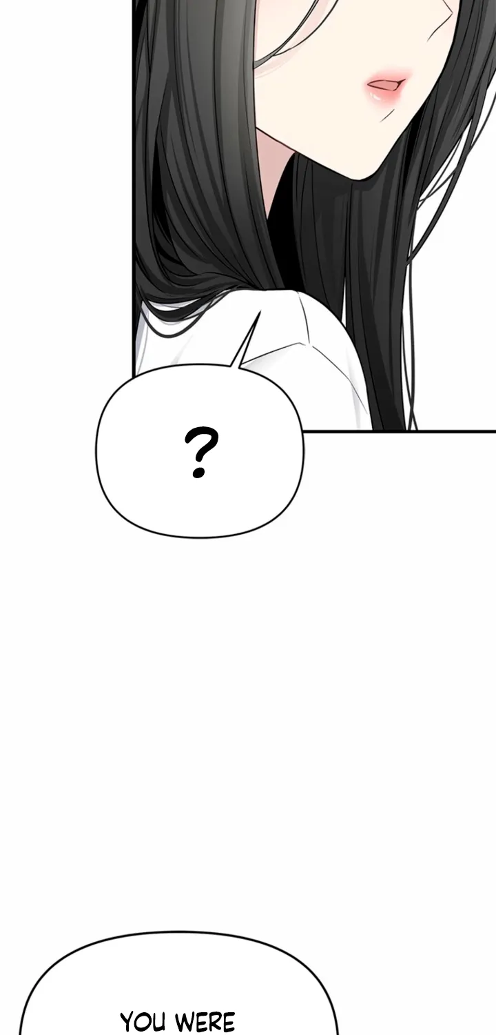 Just Slowly Getting Soaked in the Sweet Rain Chapter 31 page 34 - 