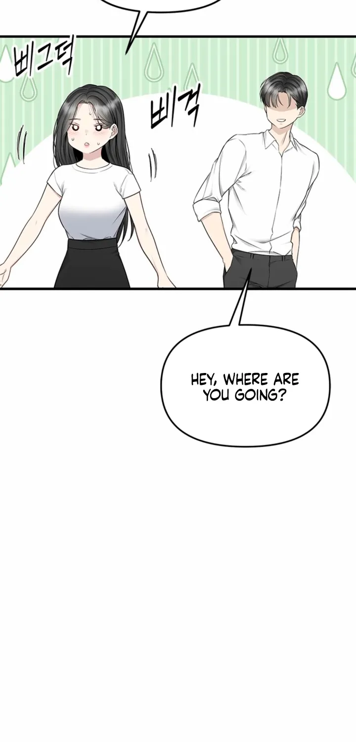 Just Slowly Getting Soaked in the Sweet Rain Chapter 31 page 38 - 