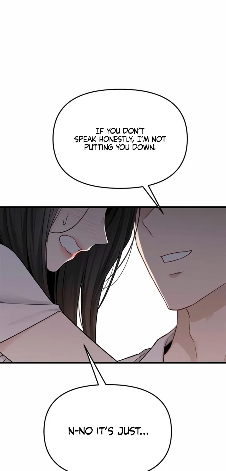 Just Slowly Getting Soaked in the Sweet Rain Chapter 31 page 42 - 