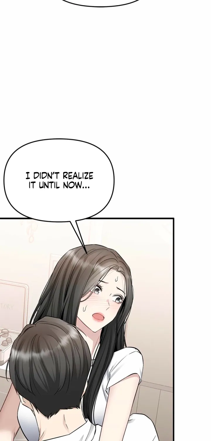 Just Slowly Getting Soaked in the Sweet Rain Chapter 31 page 43 - 