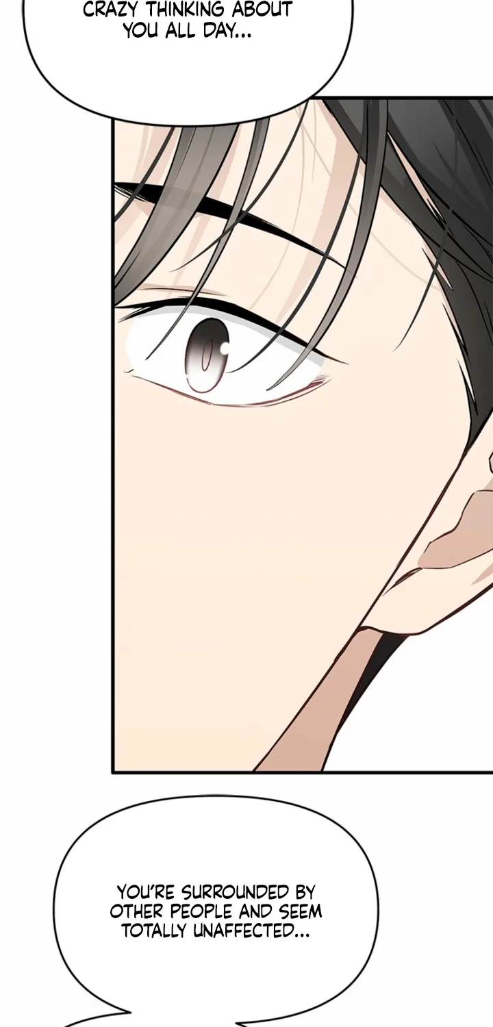 Just Slowly Getting Soaked in the Sweet Rain Chapter 31 page 45 - 