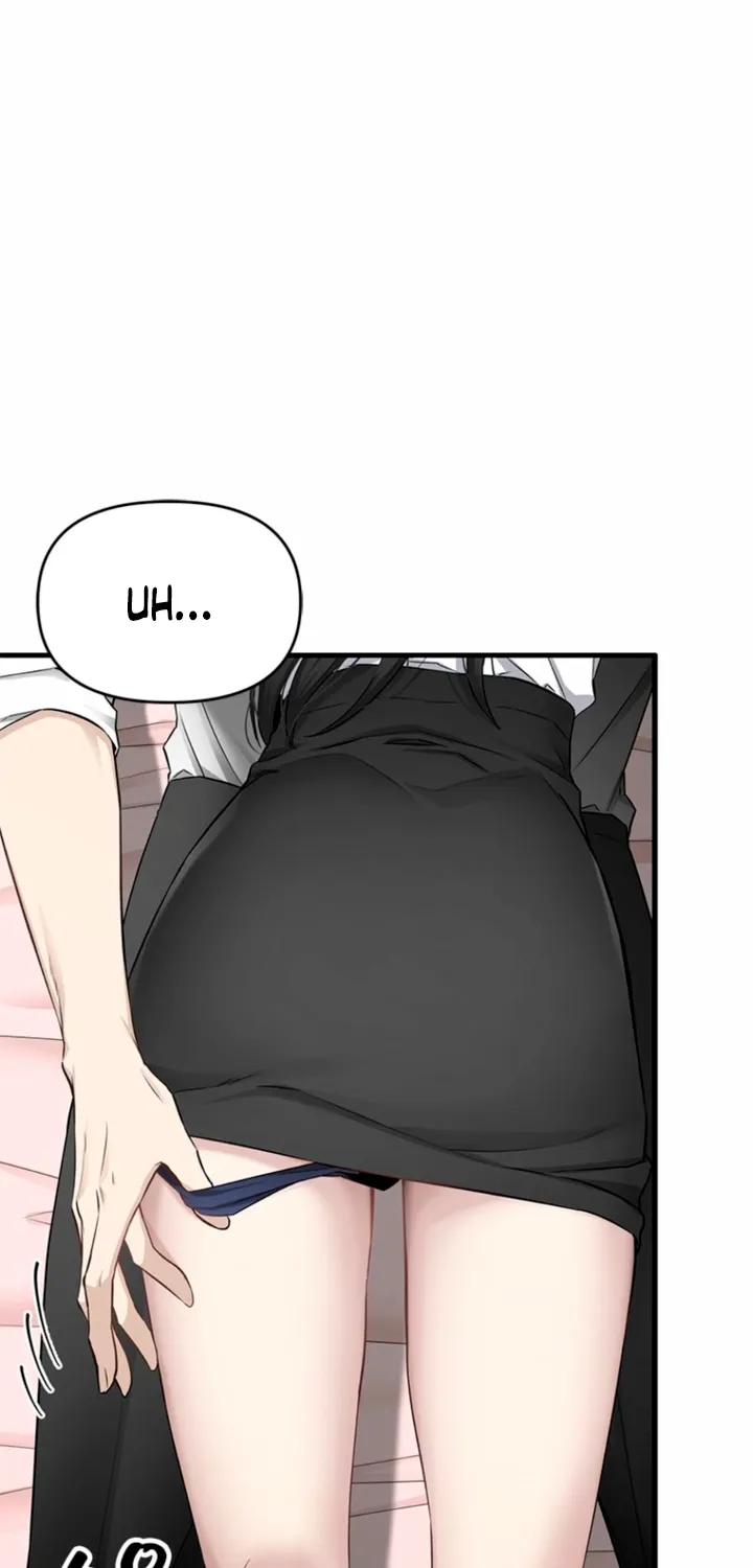 Just Slowly Getting Soaked in the Sweet Rain Chapter 31 page 58 - 
