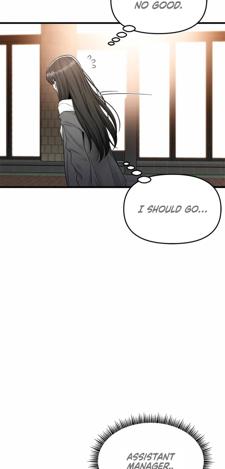 Just Slowly Getting Soaked in the Sweet Rain Chapter 31 page 7 - 
