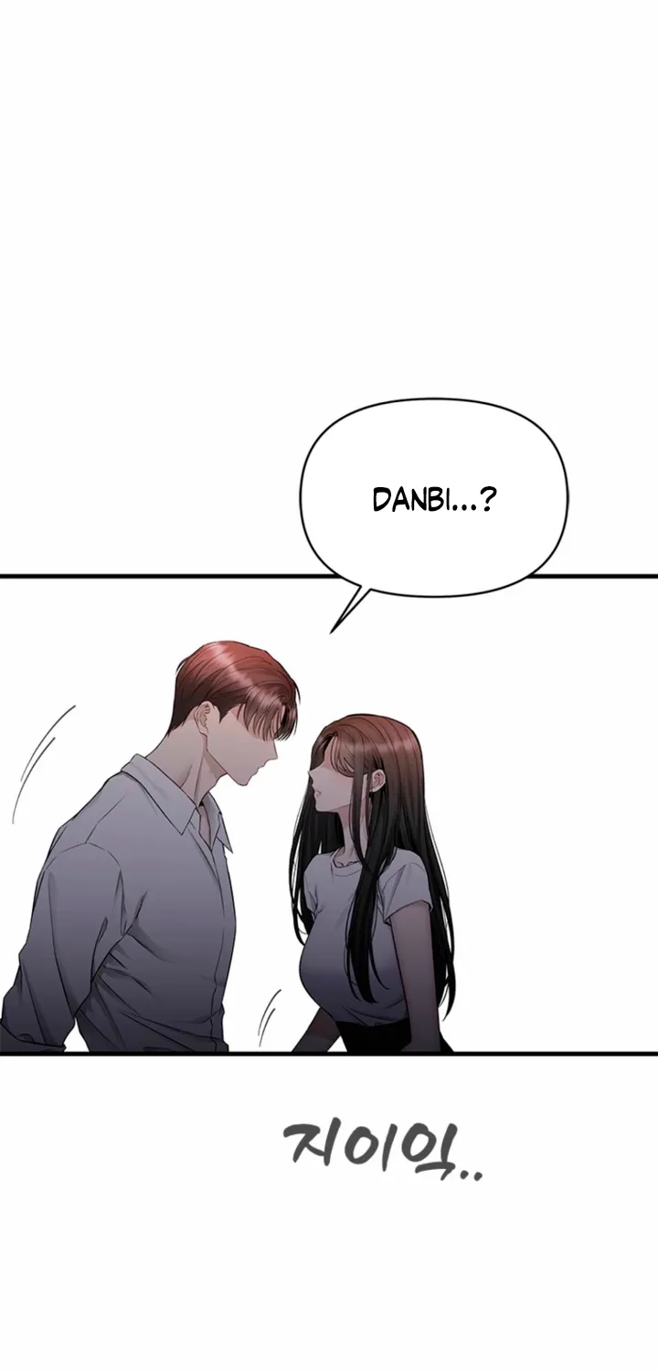 Just Slowly Getting Soaked in the Sweet Rain Chapter 31 page 62 - 