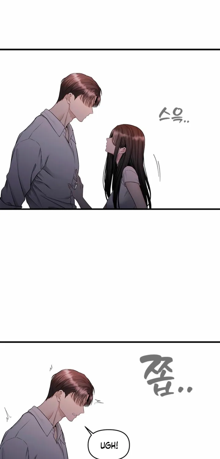 Just Slowly Getting Soaked in the Sweet Rain Chapter 31 page 63 - 