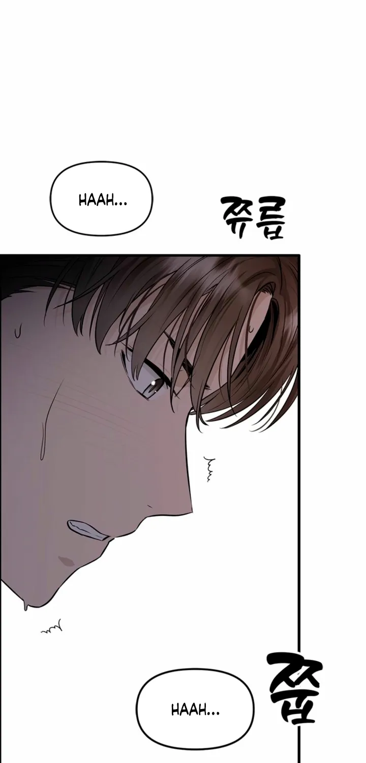 Just Slowly Getting Soaked in the Sweet Rain Chapter 31 page 66 - 