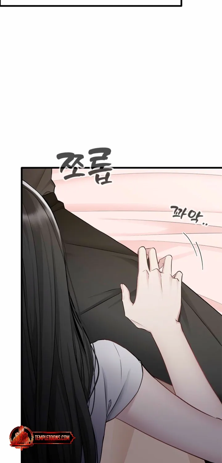 Just Slowly Getting Soaked in the Sweet Rain Chapter 31 page 67 - 