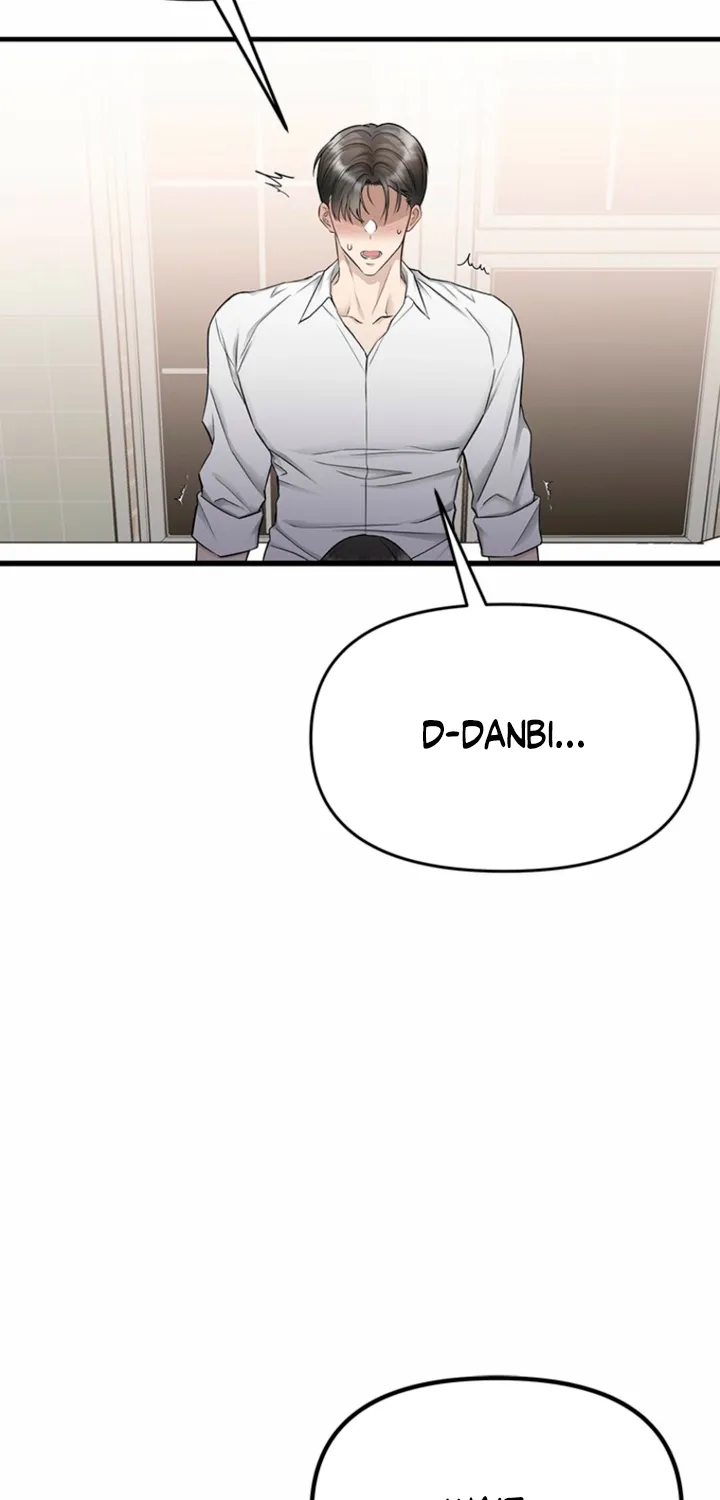 Just Slowly Getting Soaked in the Sweet Rain Chapter 31 page 69 - 