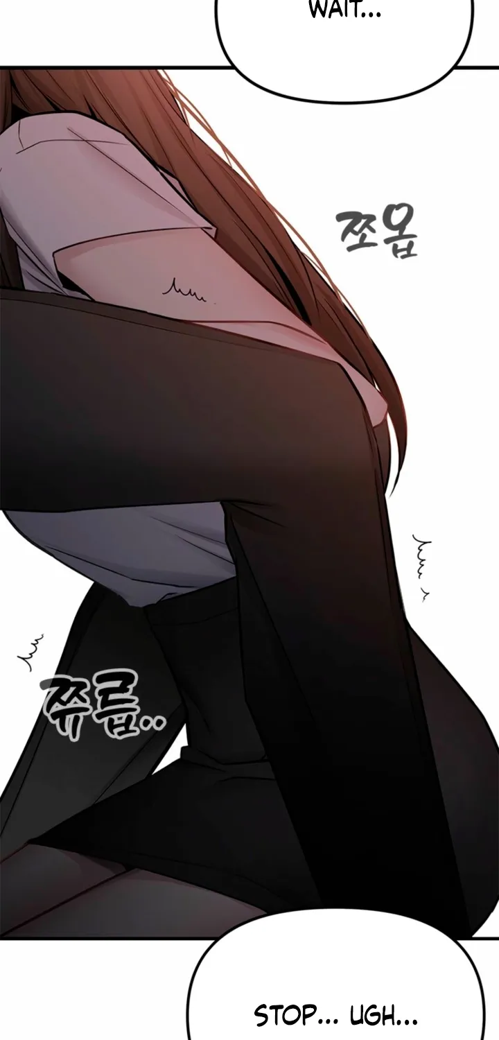 Just Slowly Getting Soaked in the Sweet Rain Chapter 31 page 70 - 