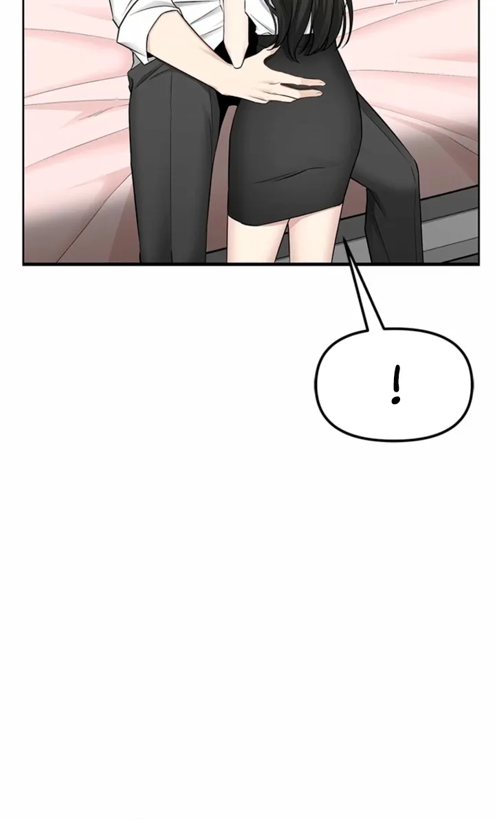 Just Slowly Getting Soaked in the Sweet Rain Chapter 31 page 72 - 