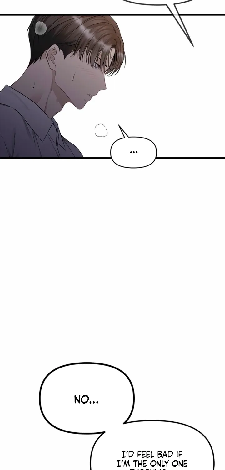 Just Slowly Getting Soaked in the Sweet Rain Chapter 31 page 74 - 