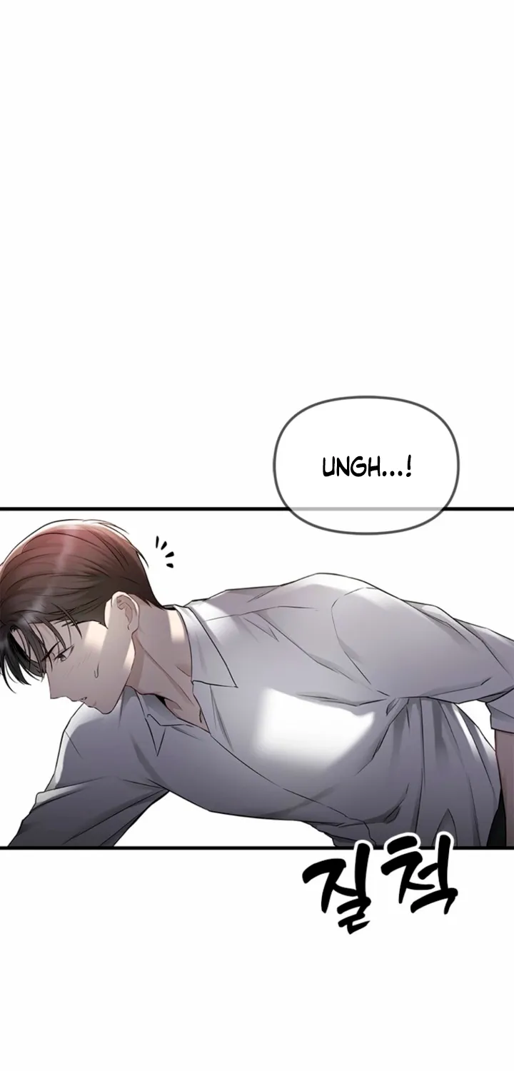 Just Slowly Getting Soaked in the Sweet Rain Chapter 31 page 76 - 