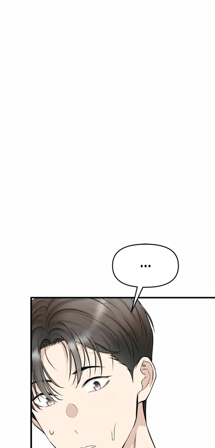 Just Slowly Getting Soaked in the Sweet Rain Chapter 31 page 77 - 