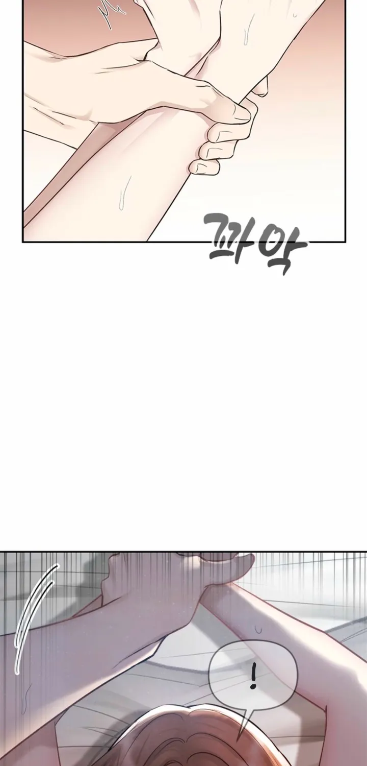 Just Slowly Getting Soaked in the Sweet Rain Chapter 32 page 29 - 