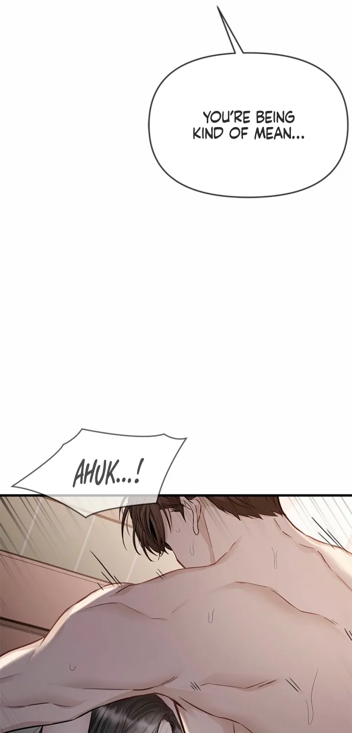 Just Slowly Getting Soaked in the Sweet Rain Chapter 32 page 33 - 