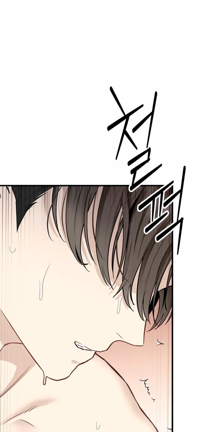 Just Slowly Getting Soaked in the Sweet Rain Chapter 32 page 35 - 