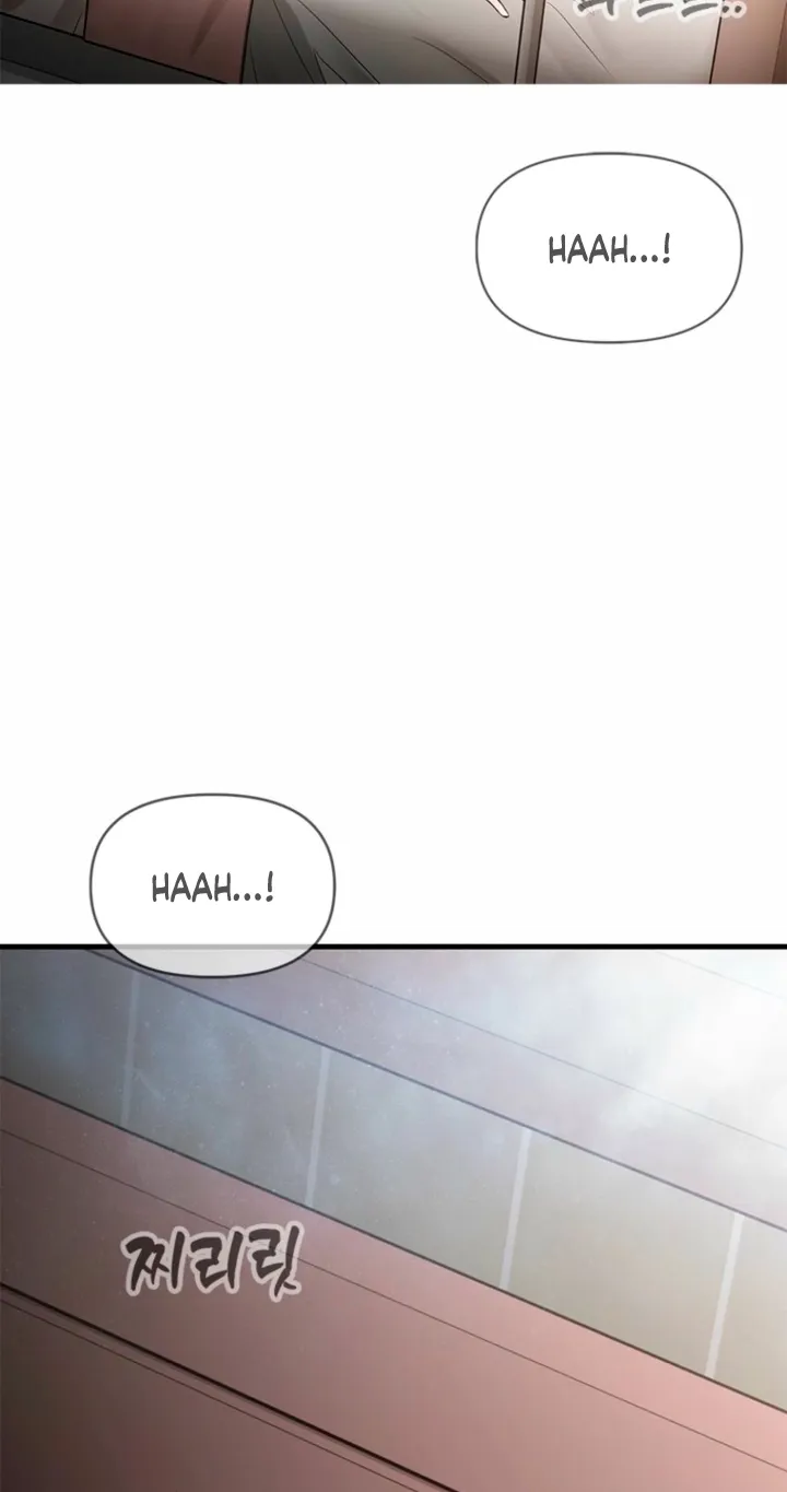 Just Slowly Getting Soaked in the Sweet Rain Chapter 32 page 40 - 
