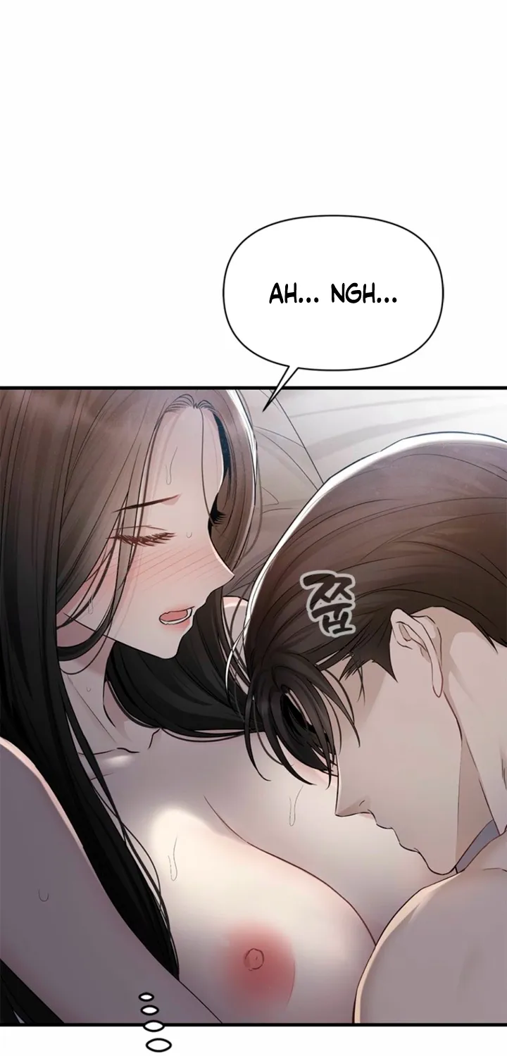 Just Slowly Getting Soaked in the Sweet Rain Chapter 32 page 5 - 