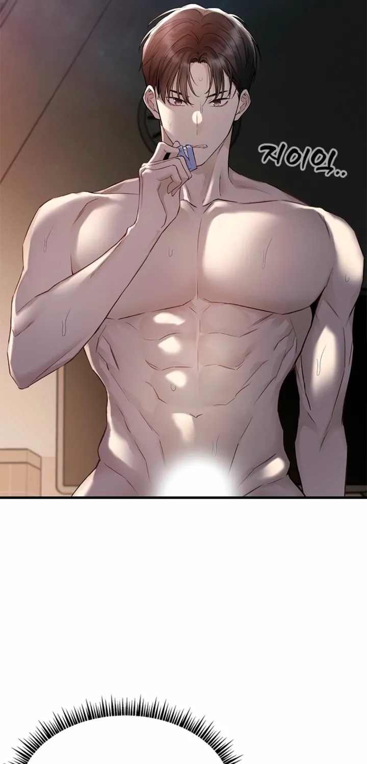 Just Slowly Getting Soaked in the Sweet Rain Chapter 32 page 43 - 