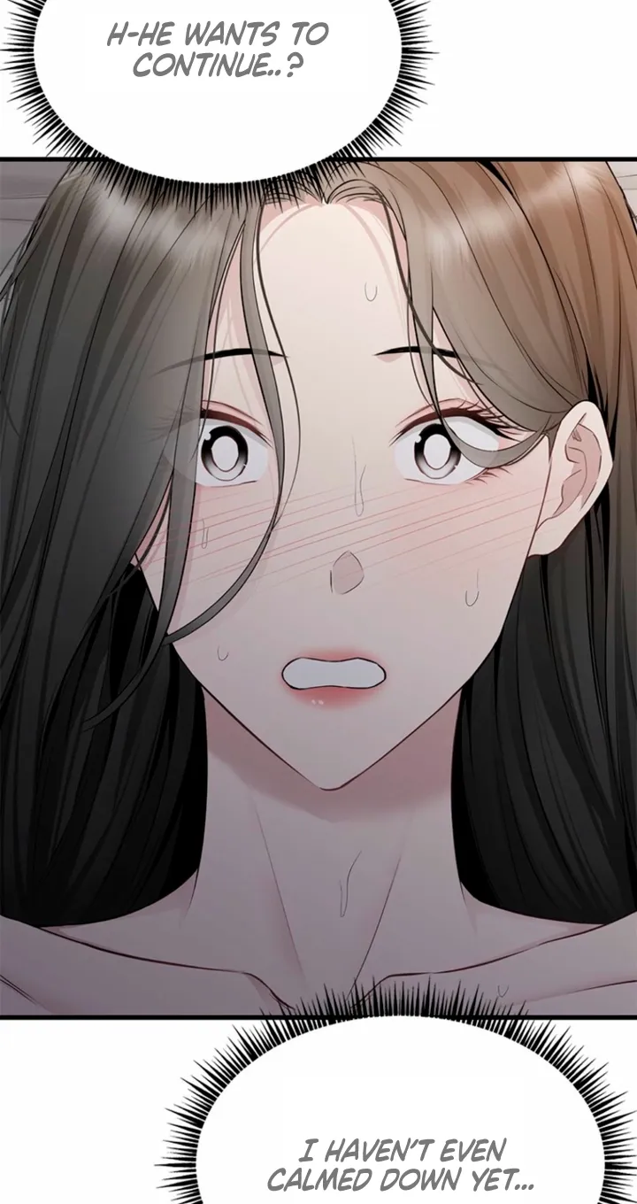 Just Slowly Getting Soaked in the Sweet Rain Chapter 32 page 44 - 