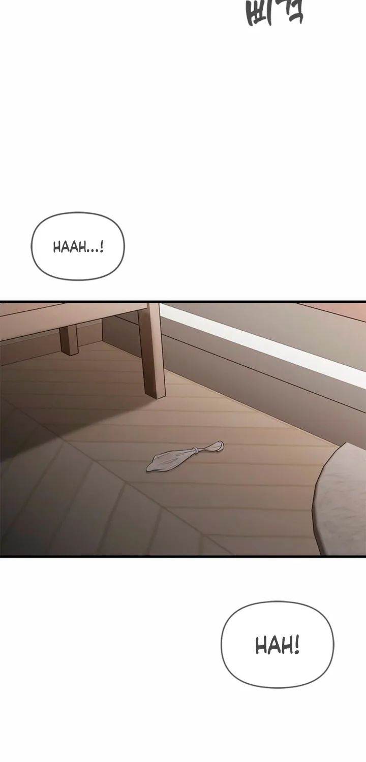 Just Slowly Getting Soaked in the Sweet Rain Chapter 32 page 46 - 