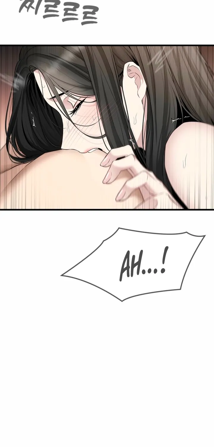 Just Slowly Getting Soaked in the Sweet Rain Chapter 32 page 53 - 
