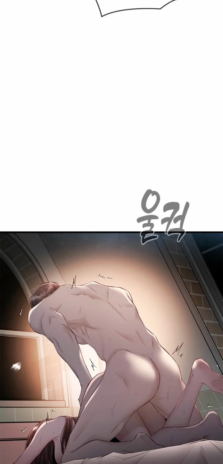 Just Slowly Getting Soaked in the Sweet Rain Chapter 32 page 63 - 