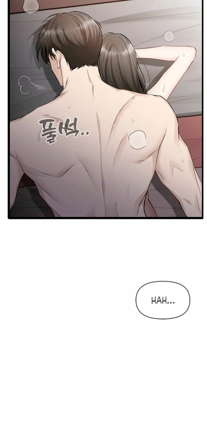 Just Slowly Getting Soaked in the Sweet Rain Chapter 32 page 66 - 