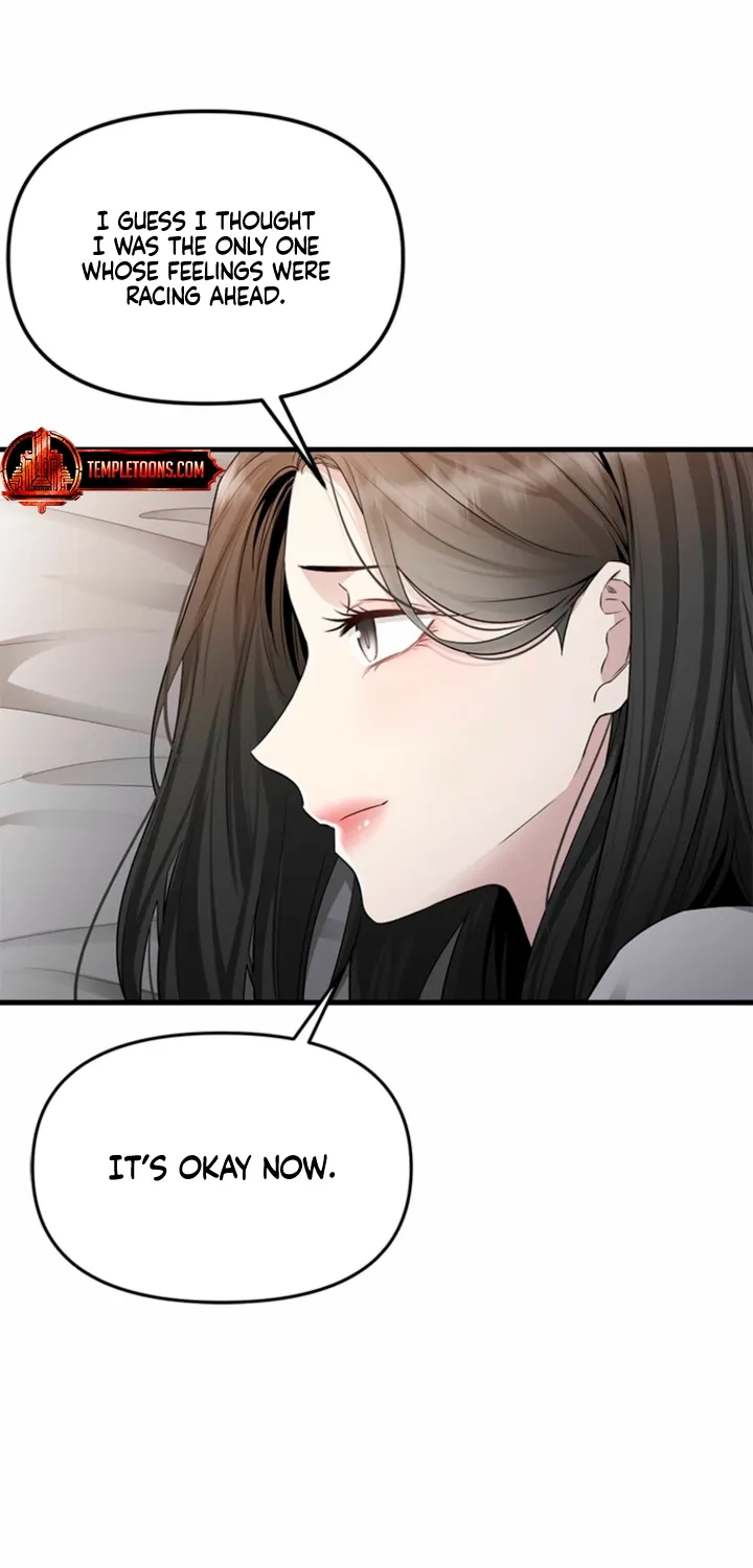 Just Slowly Getting Soaked in the Sweet Rain Chapter 32 page 75 - 