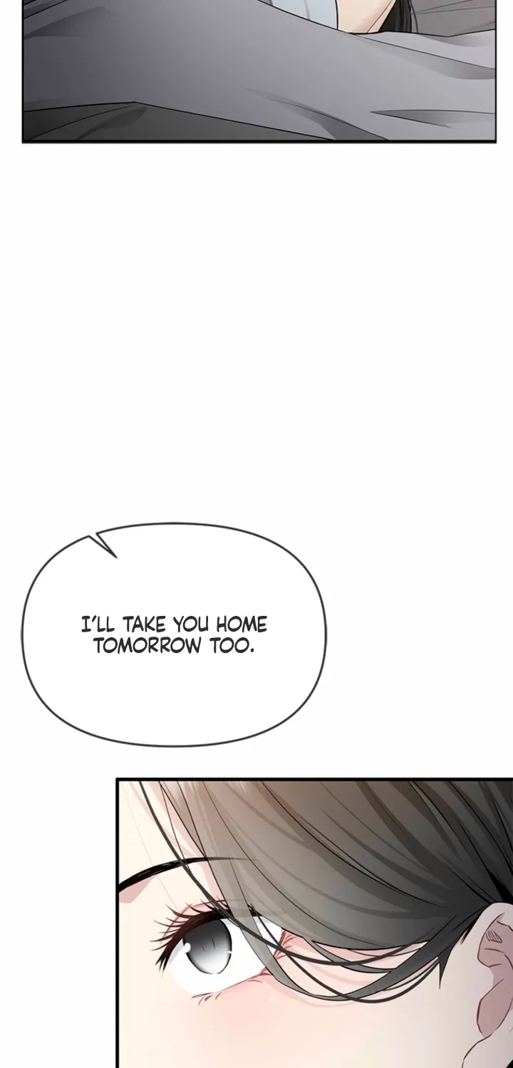 Just Slowly Getting Soaked in the Sweet Rain Chapter 32 page 77 - 