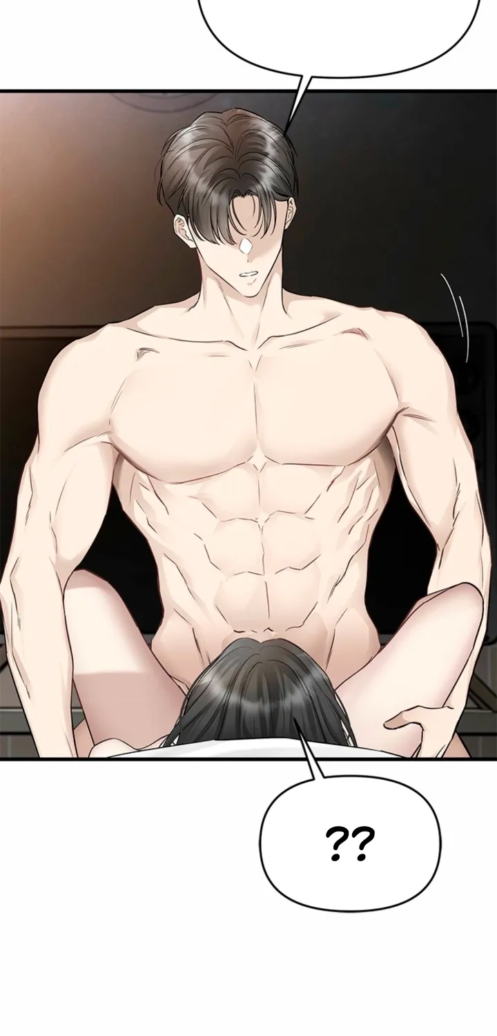 Just Slowly Getting Soaked in the Sweet Rain Chapter 32 page 10 - 