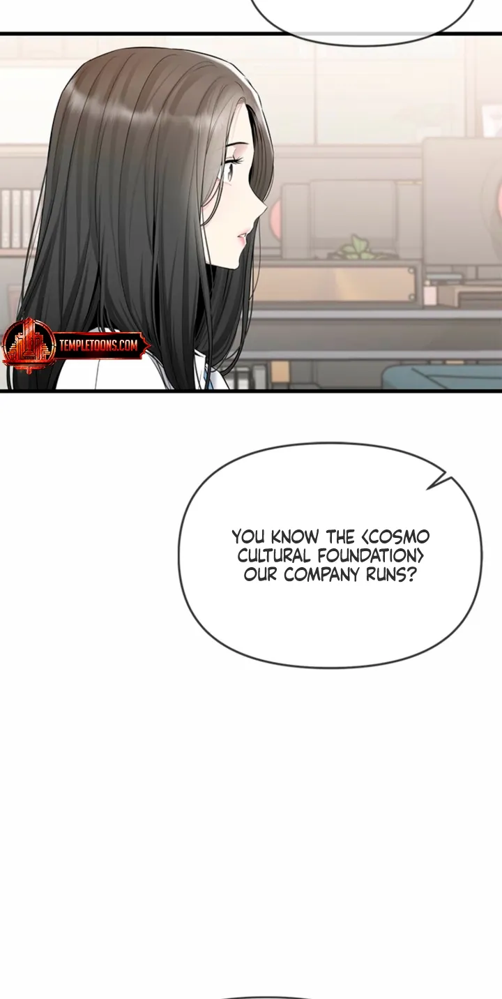 Just Slowly Getting Soaked in the Sweet Rain Chapter 32 page 96 - 