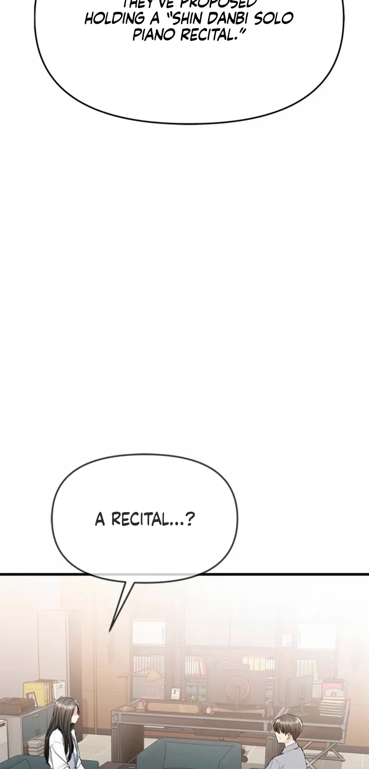 Just Slowly Getting Soaked in the Sweet Rain Chapter 33 page 16 - 