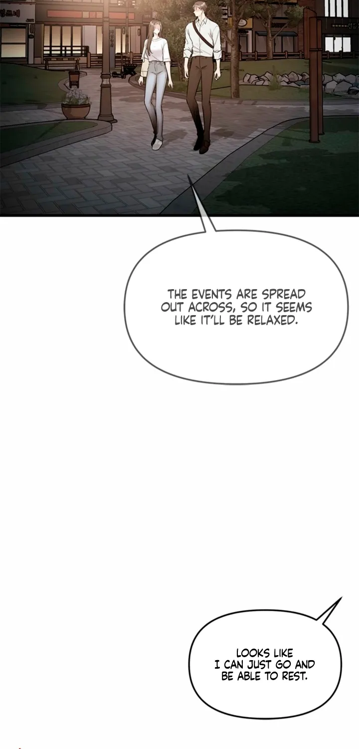 Just Slowly Getting Soaked in the Sweet Rain Chapter 33 page 25 - 