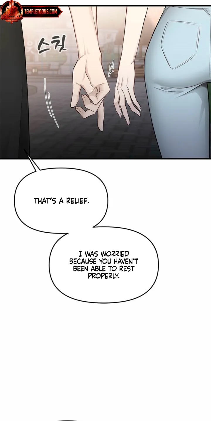 Just Slowly Getting Soaked in the Sweet Rain Chapter 33 page 26 - 