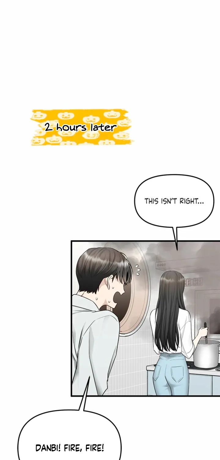 Just Slowly Getting Soaked in the Sweet Rain Chapter 33 page 39 - 