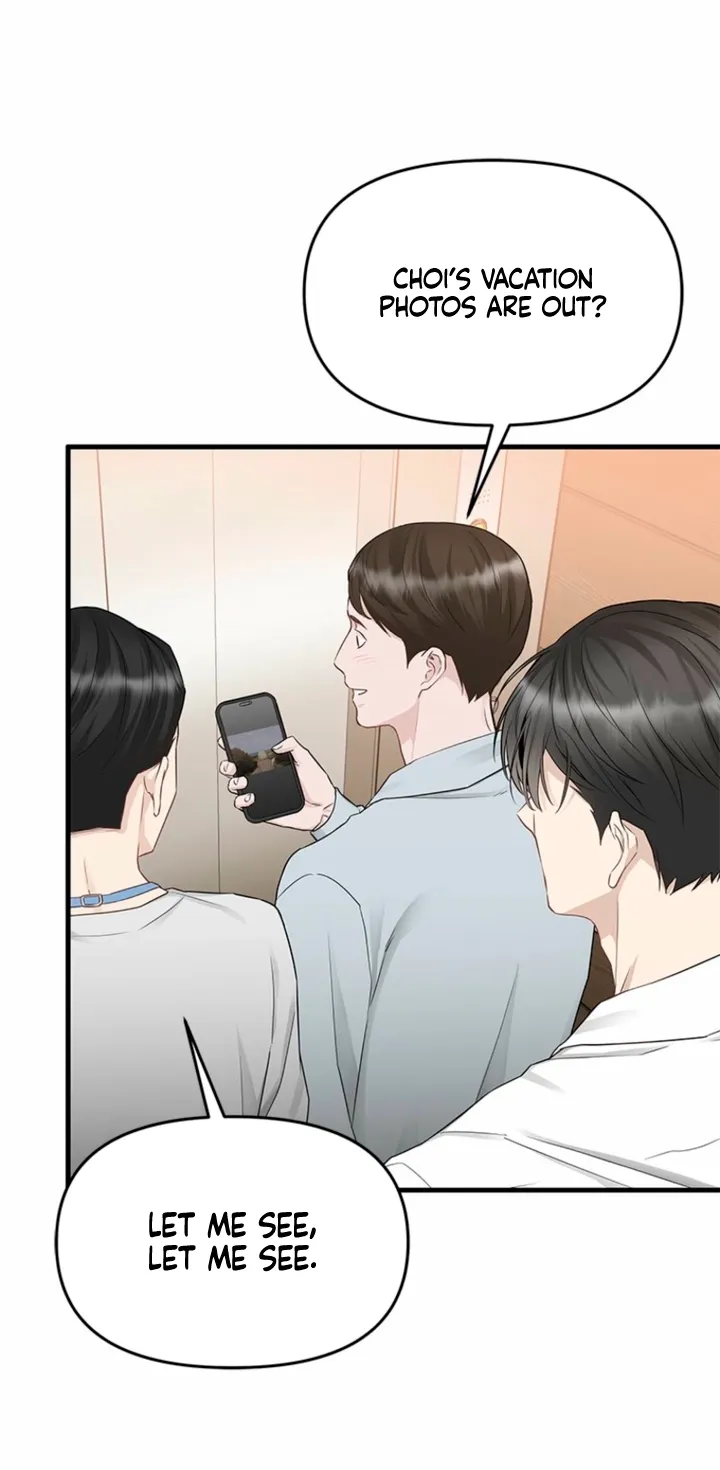 Just Slowly Getting Soaked in the Sweet Rain Chapter 33 page 46 - 