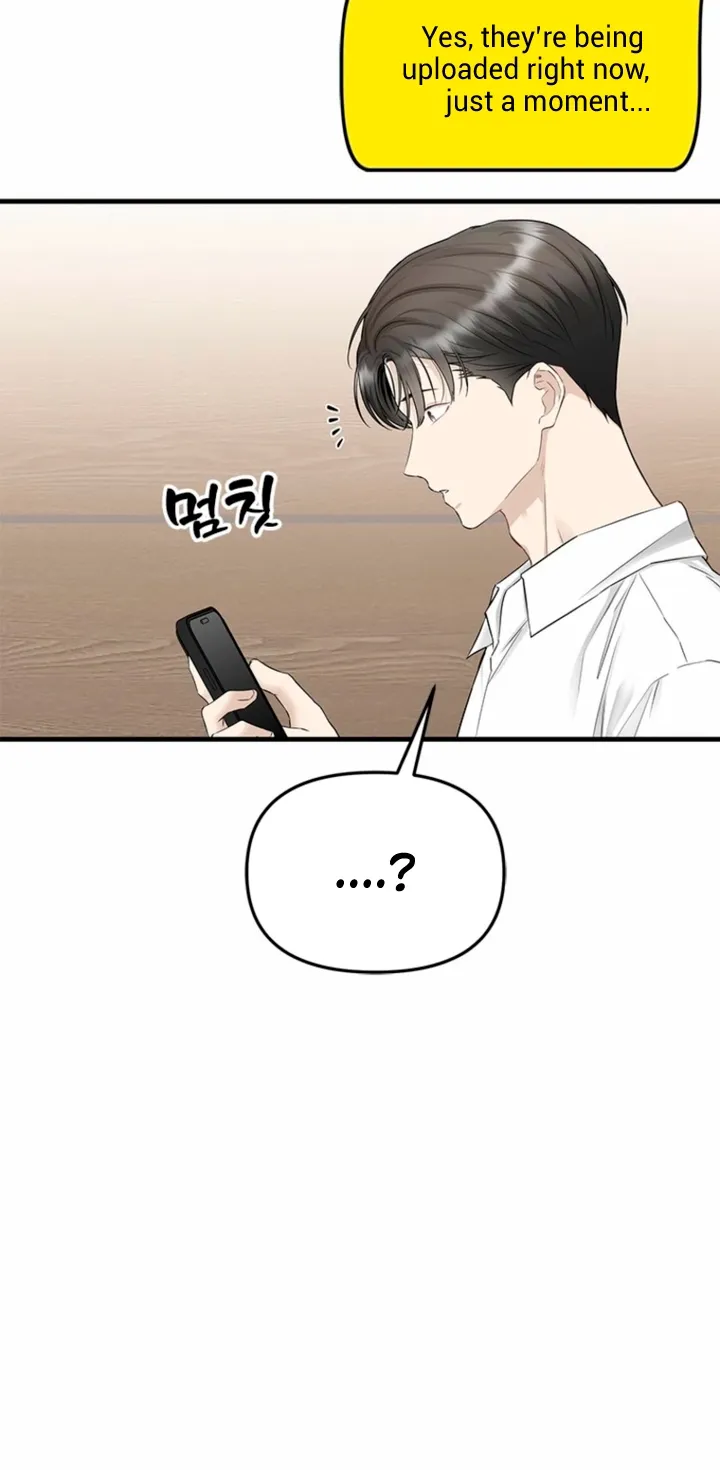 Just Slowly Getting Soaked in the Sweet Rain Chapter 33 page 50 - 